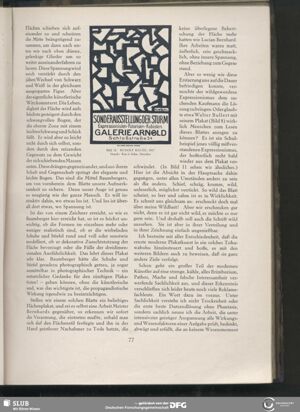 S.83