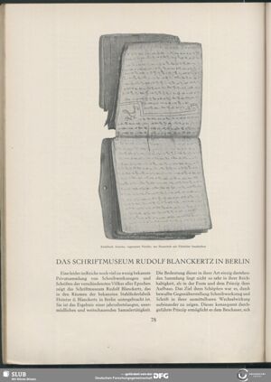 S.122