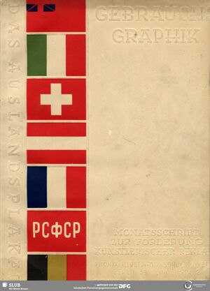 H.7/1926