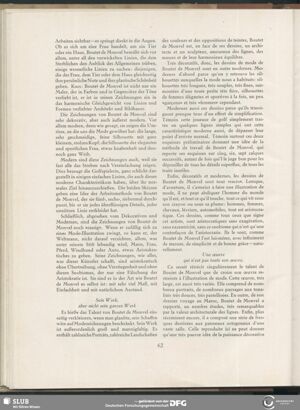 S.74