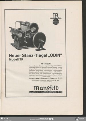 S.7