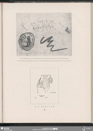 S.67