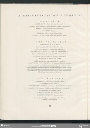 S.110