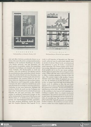 S.79