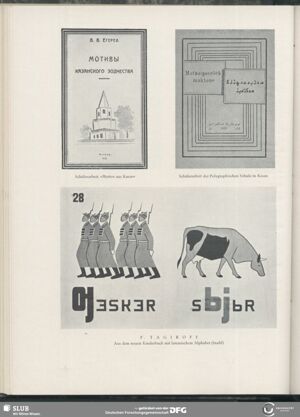 S.82