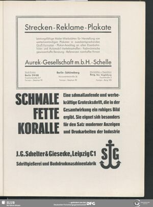 S.7