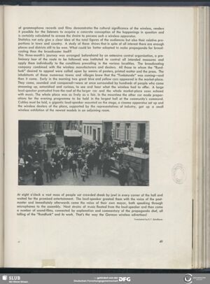 S.67