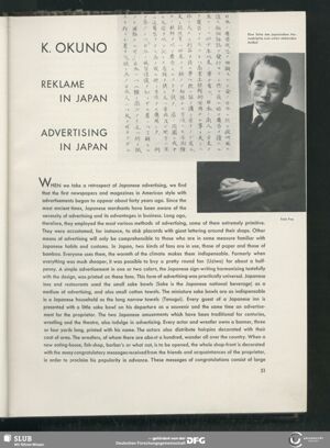 S.57