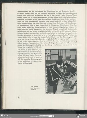 S.58