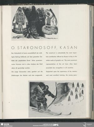 S.67