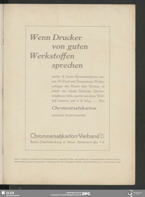 S.107